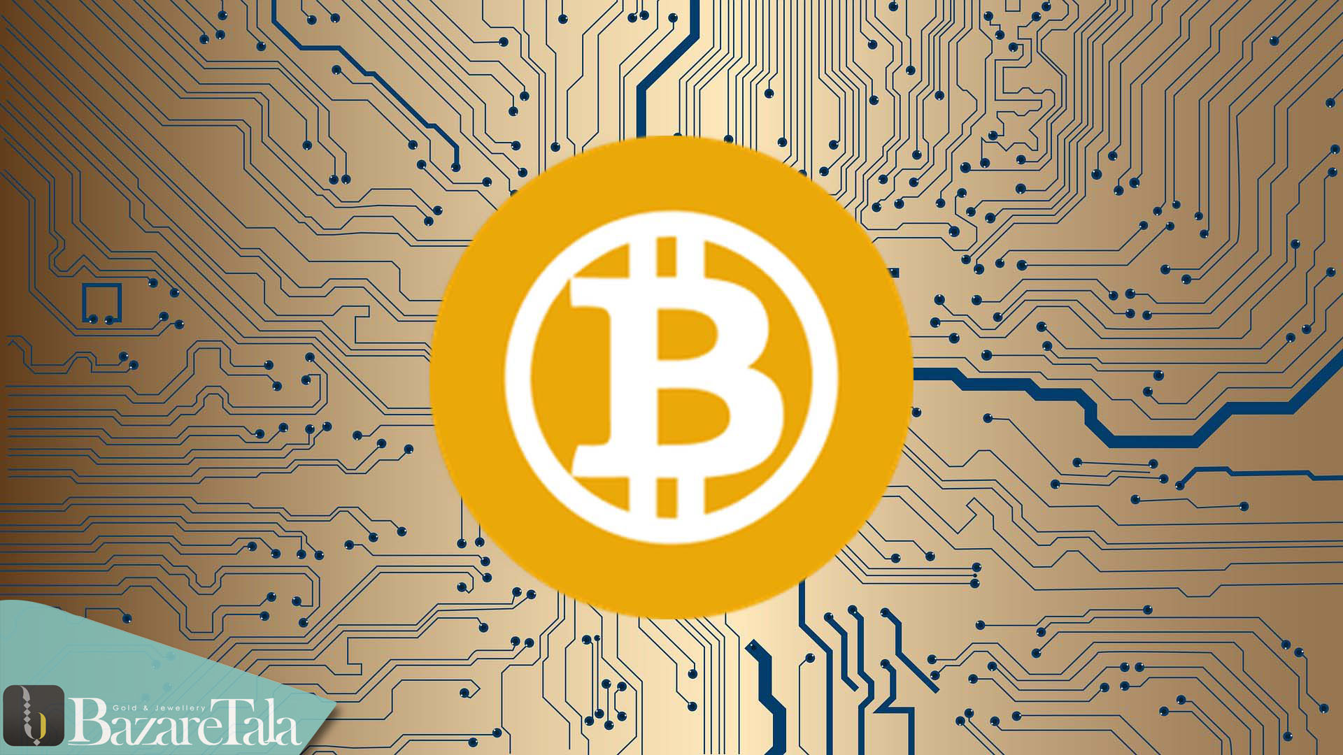 آیا مقایسه بیت کوین و طلا قیاس صحیحی است