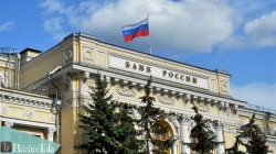 ریزش 94 درصدی بانک روسی پس از تحریم‌های اروپا