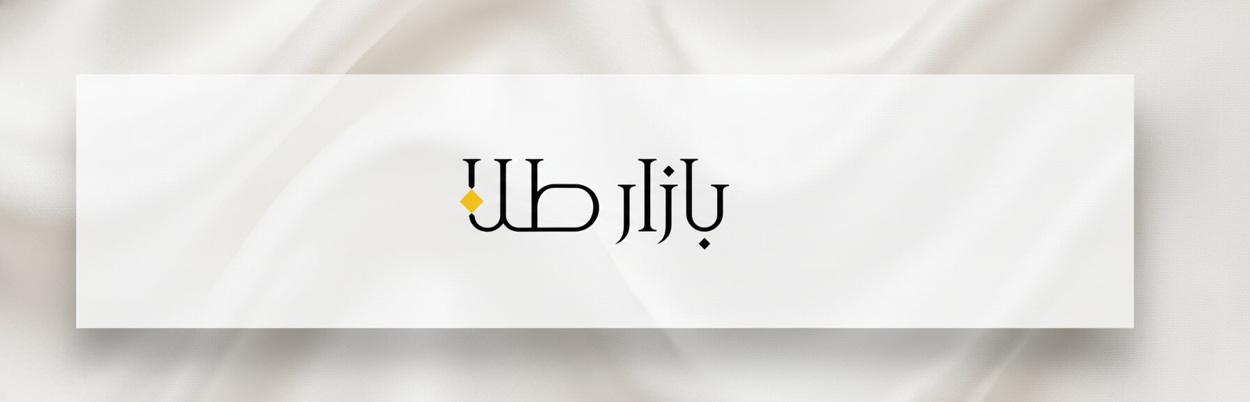 درباره سایت بازار طلا
