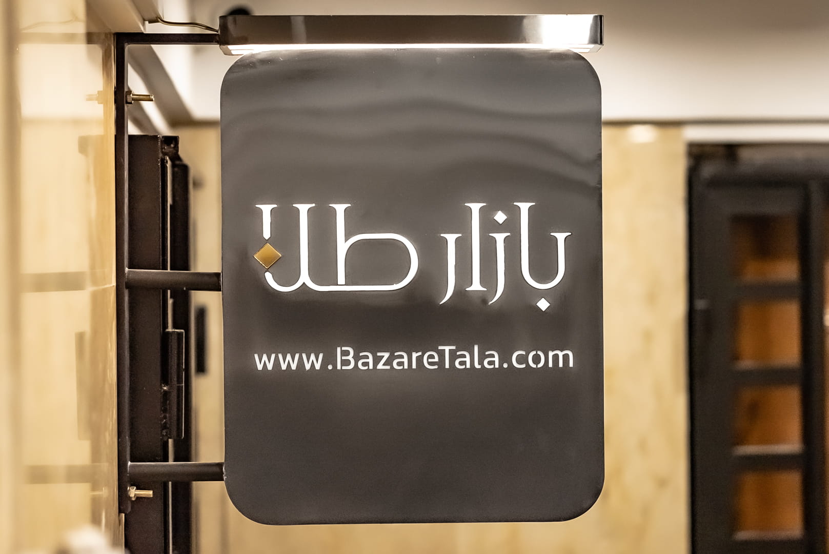 تابلوی دفتر بازار طلا