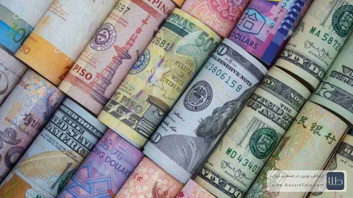 با ارزش ترین واحدهای پول دنیا در سال 2025