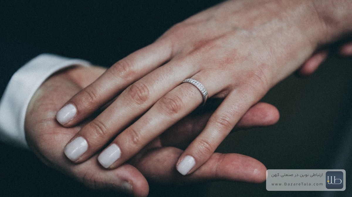 طلای سفید چیست و چه تفاوتی با نقره، استیل و پلاتین دارد؟