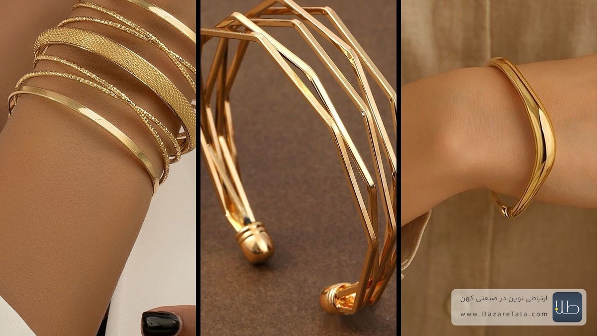 راهنمای کامل خرید النگو؛ نکات مهم برای انتخابی شیک و مطمئن