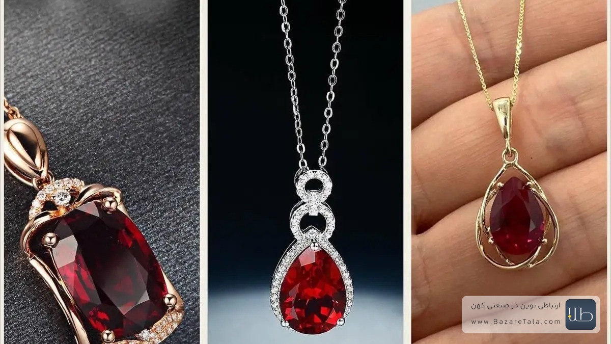 گردنبند یاقوت یا زمرد؟ مقایسه جذاب دو سنگ لوکس برای بانوان خاص‌پسند