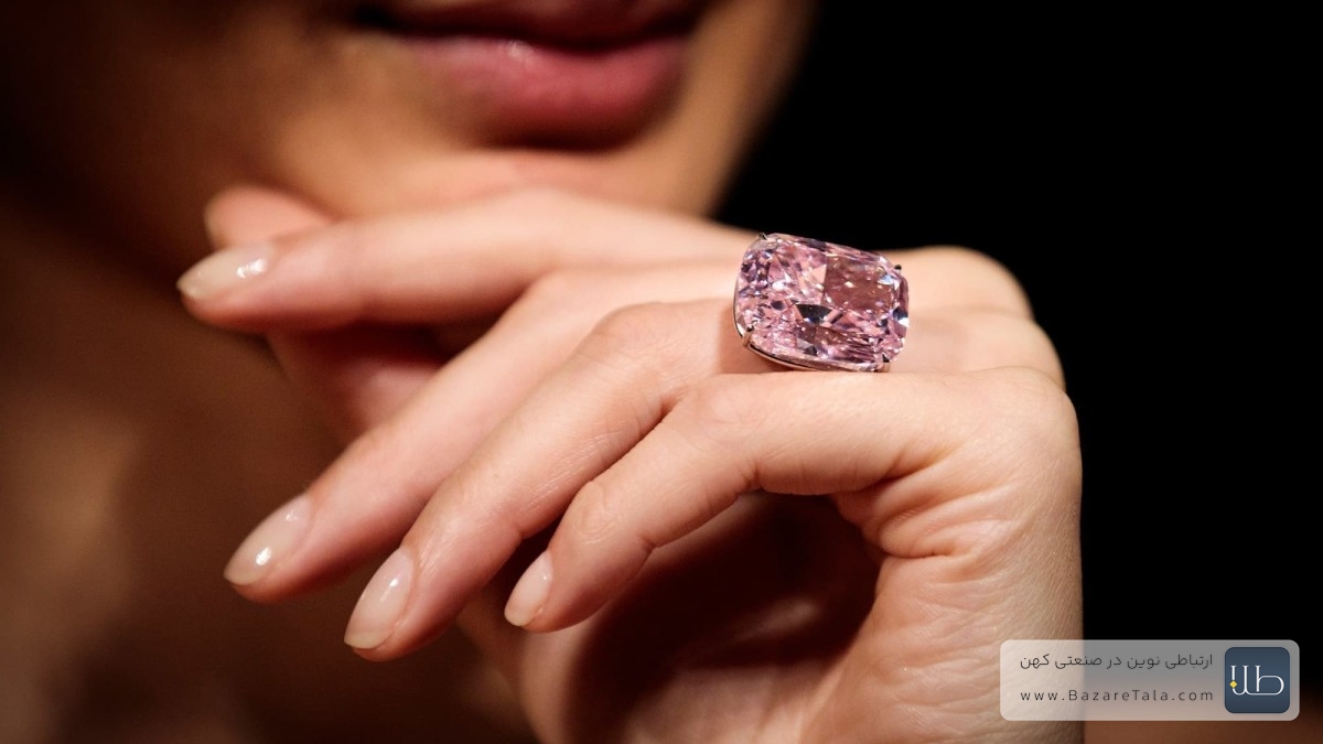 بزرگترین الماس های صورتی کشف شده در جهان