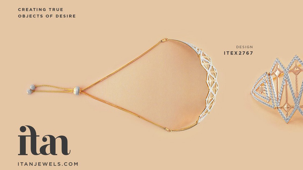 معرفی برندITAN(ایتان)