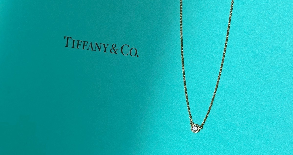 معرفی برند TIFFANY&CO