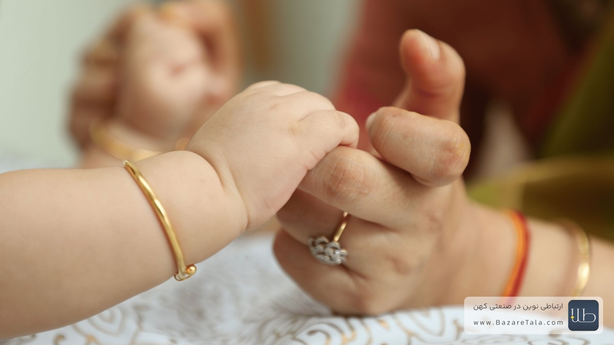 راهنمای کامل خرید شیک ترین طلای بچه گانه با ترفندهای کاربردی