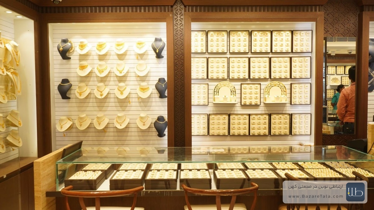 مهم ترین نکات در هنگام فروش طلا