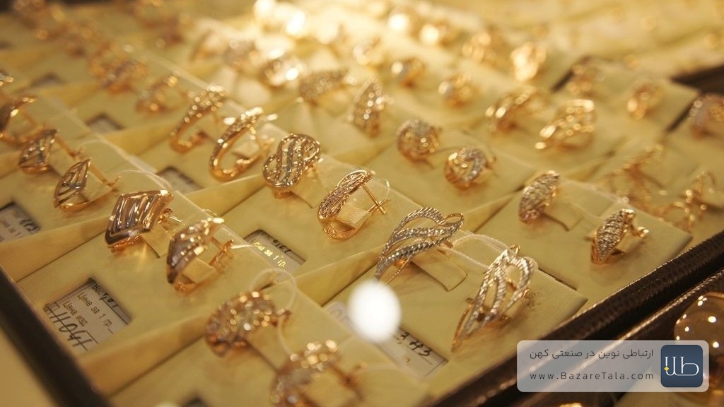 طلای کم اجرت چیست و چه تفاوتی با طلای دست دوم و بدون اجرت دارد؟