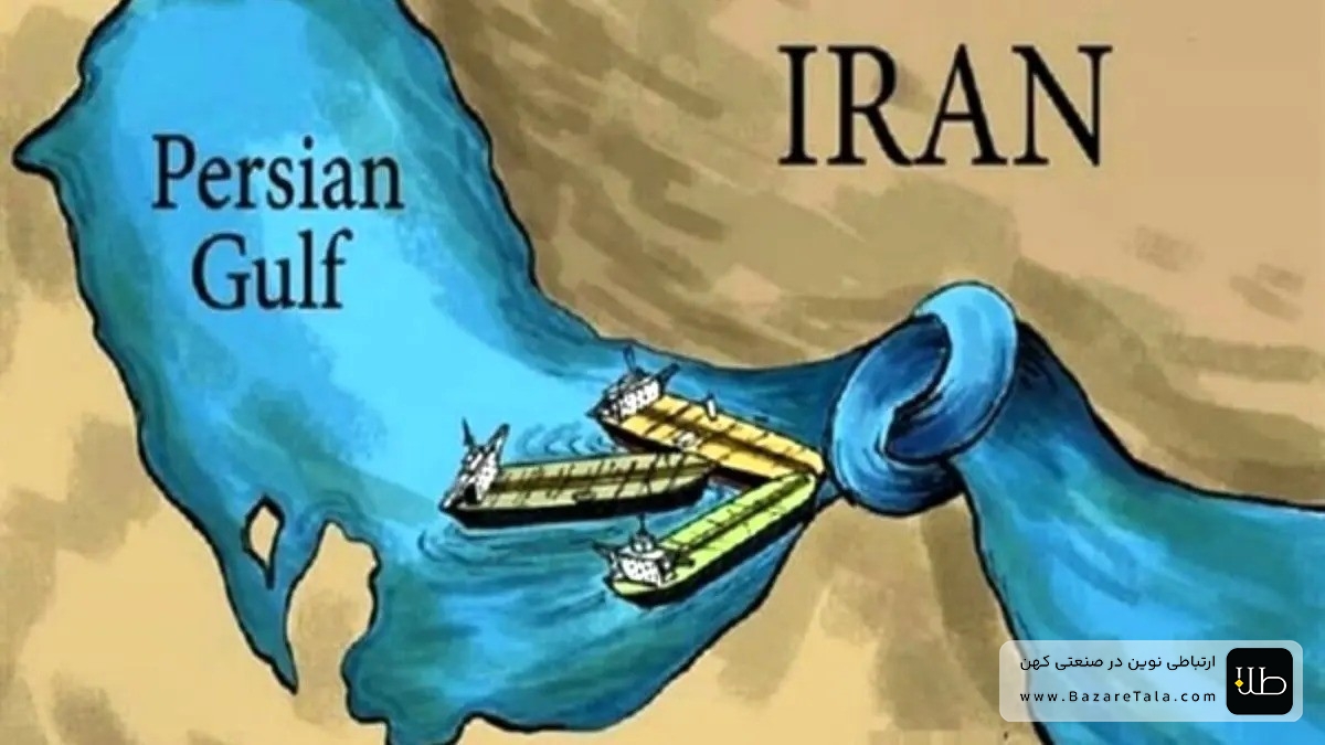 8 گذرگاه مهم نفتی در جهان + اینفوگرافیک