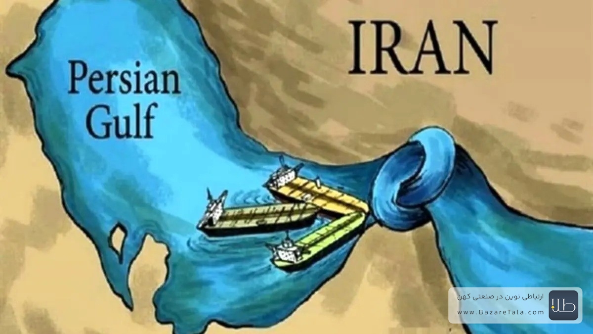 8 گذرگاه مهم نفتی در جهان + اینفوگرافیک
