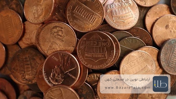 نحوه صحیح نگهداری از سکه های قدیمی با ارزش