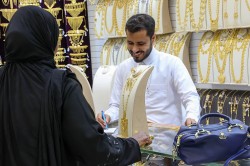چرا خرید طلا در 13 صفر خوب است؟ خرافات یا واقعیت؟