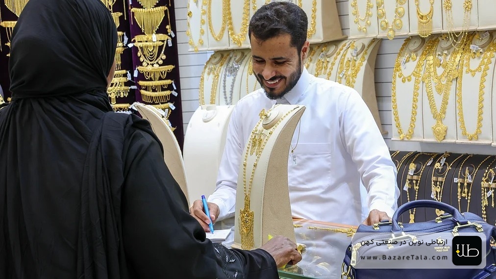 چرا خرید طلا در 13 صفر خوب است؟ خرافات یا واقعیت؟