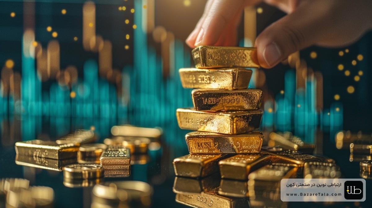 طلا یا سایر بازارهای مالی | کدام گزینه برای سرمایه گذاری بهتر است؟