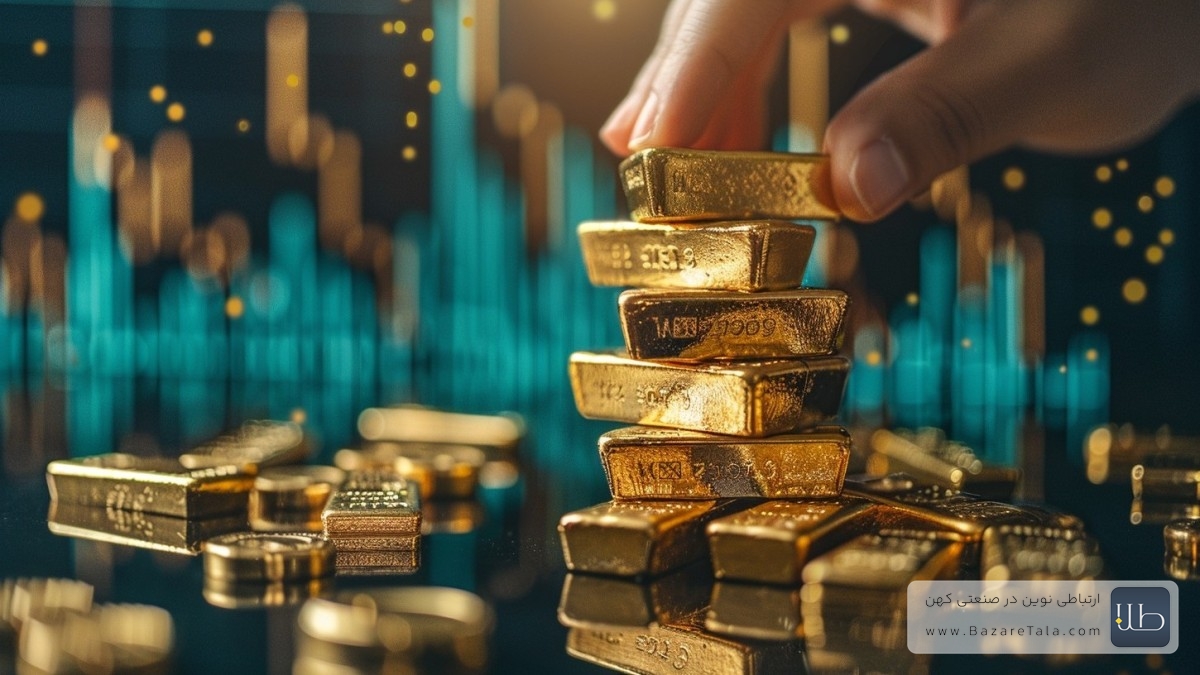 طلا یا سایر بازارهای مالی | کدام گزینه برای سرمایه گذاری بهتر است؟