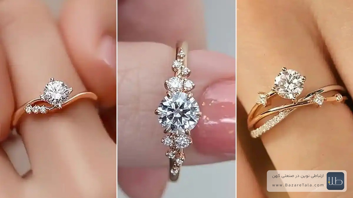 حلقه نامزدی