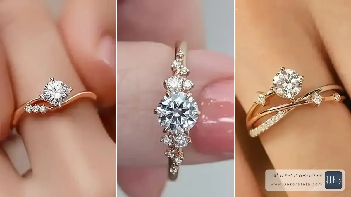 انگشتر تک نگین پرنسس یا مربعی
