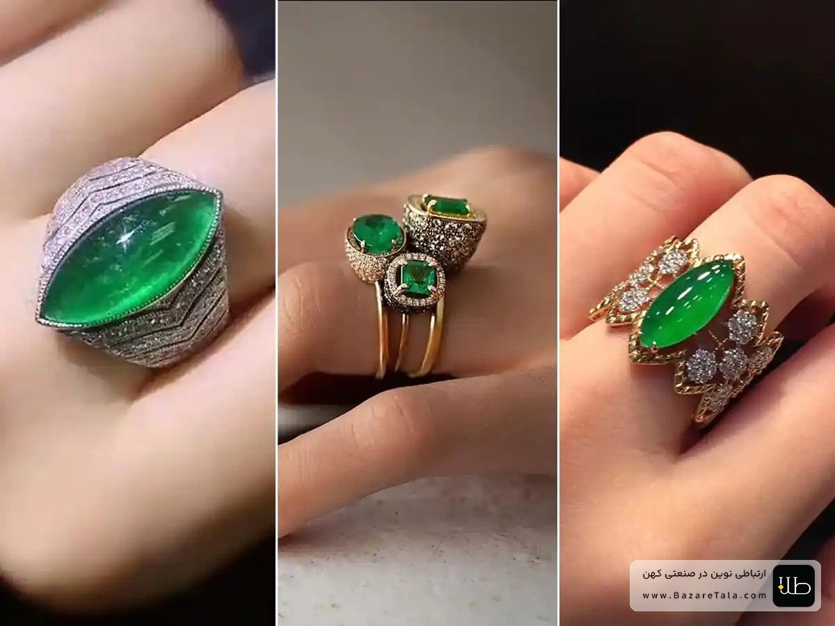 عقیق سبز