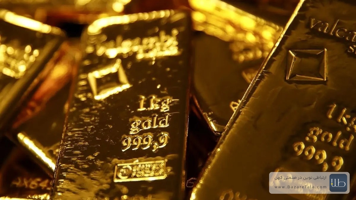 تولیدکننده طلا