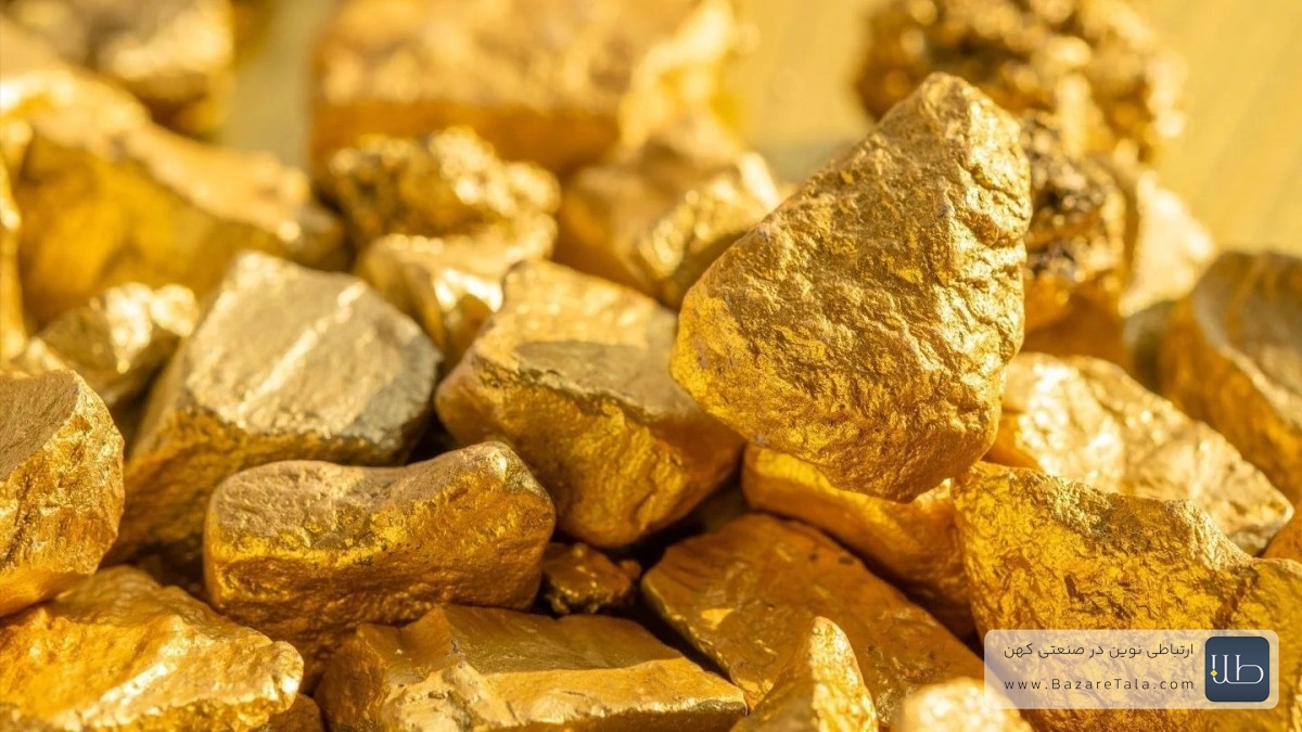 تولیدکننده های طلا در جهان