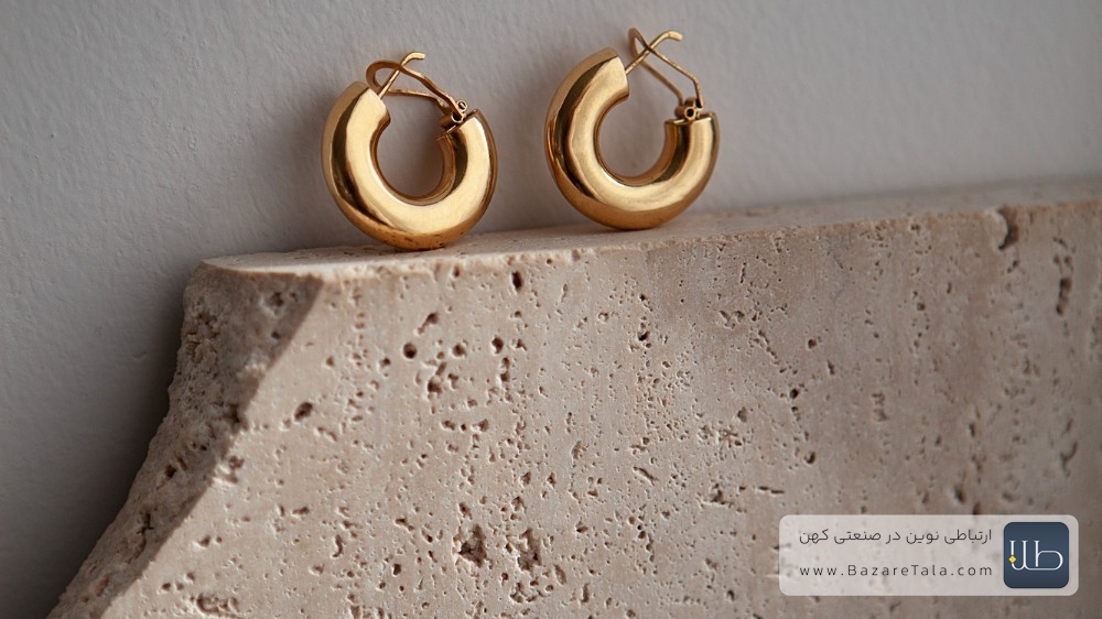 گوشواره طلا