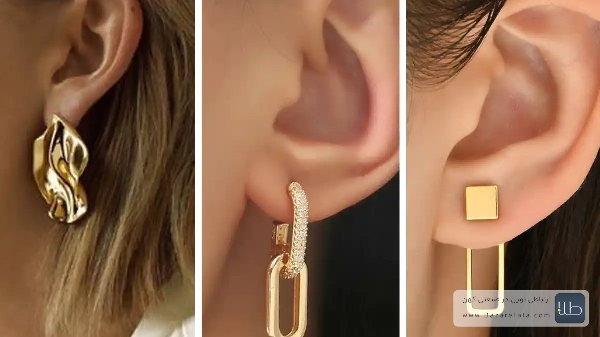 گوشواره طلا