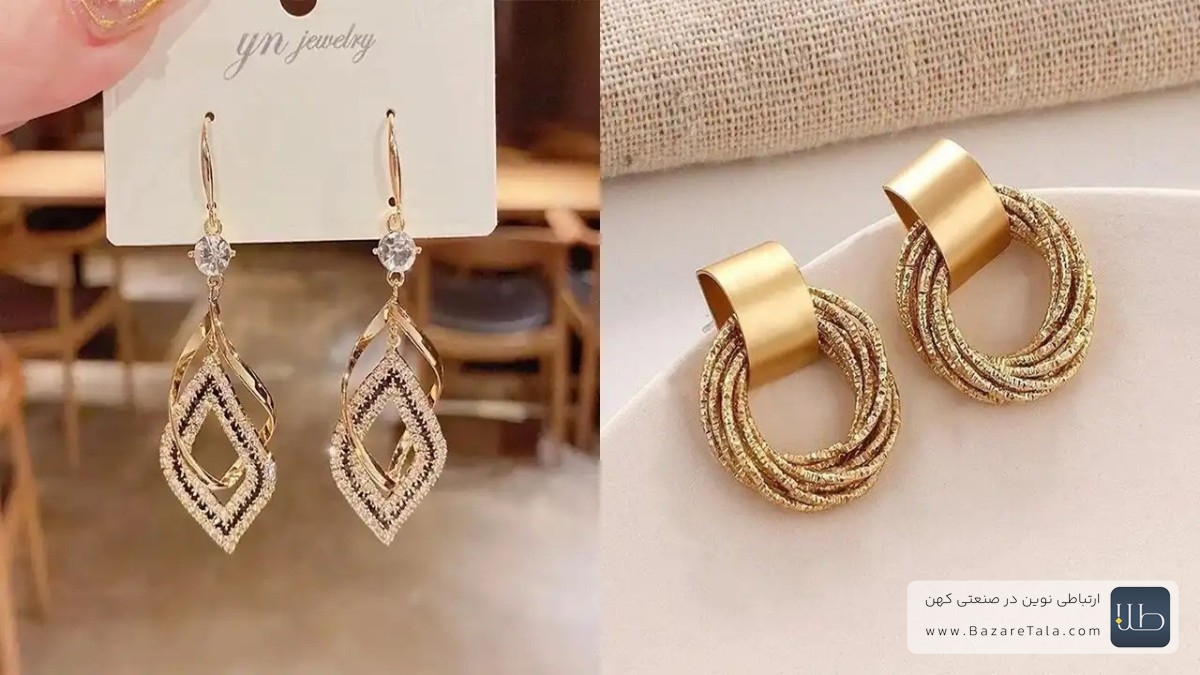 گوشواره طلا رزگلد