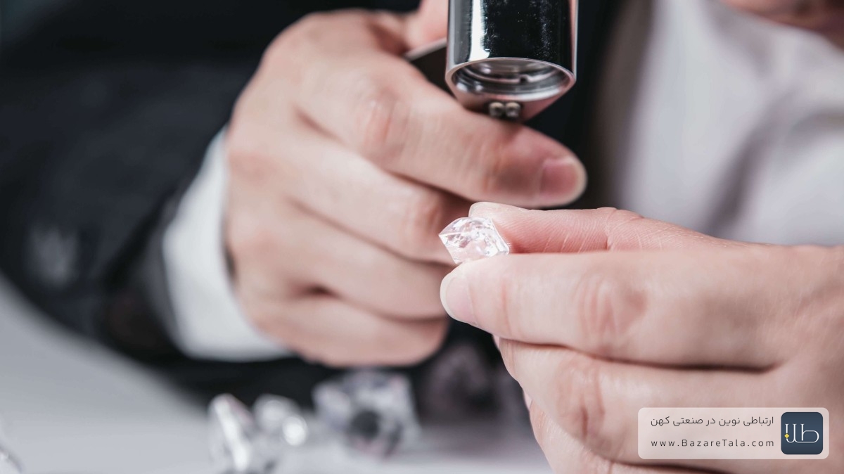 موسسه گوهر شناسی آمریکا