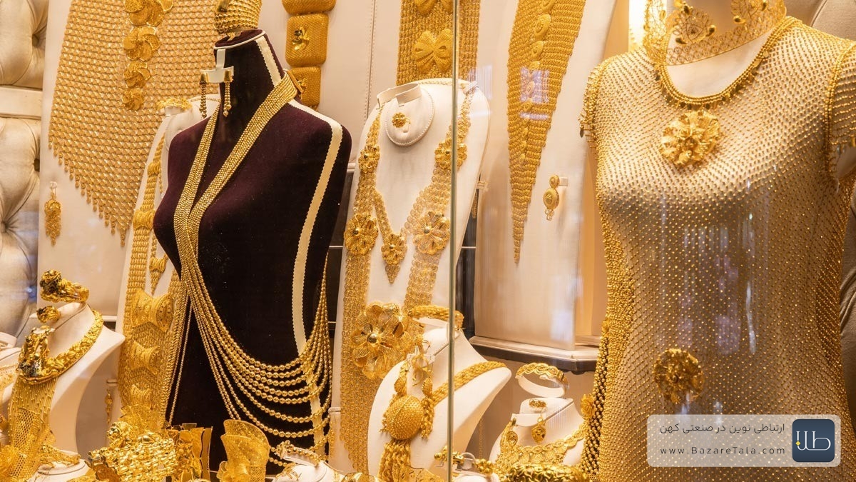 بازار طلای دبی