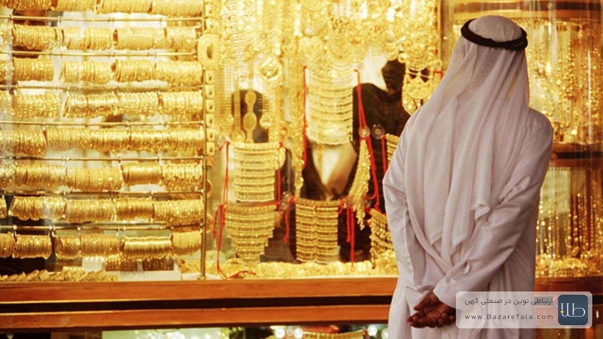 بازار طلای دبی