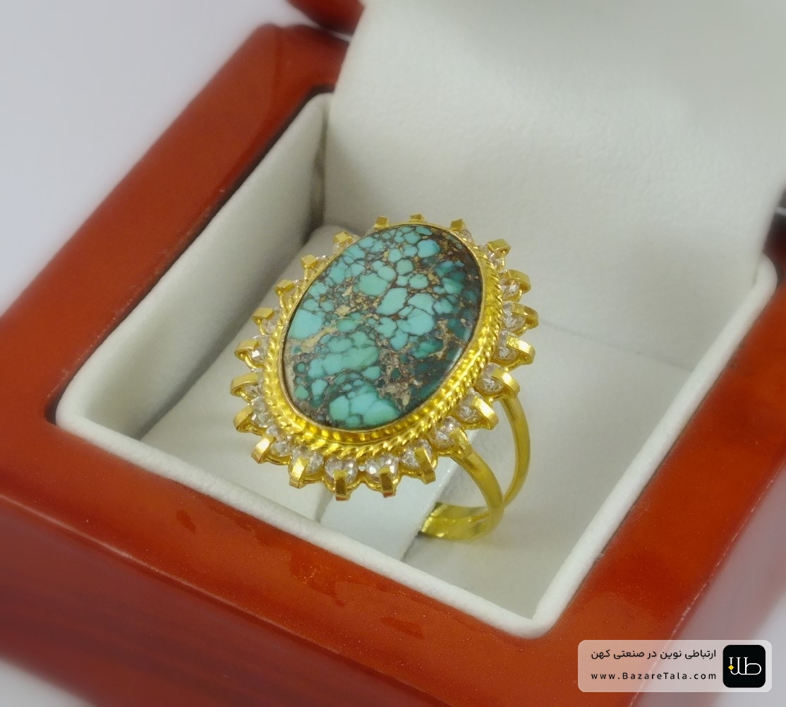 سنگ فیروزه