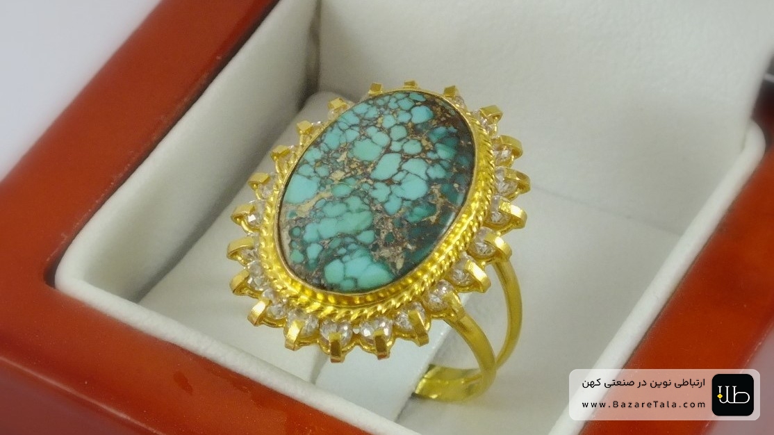 سنگ فیروزه