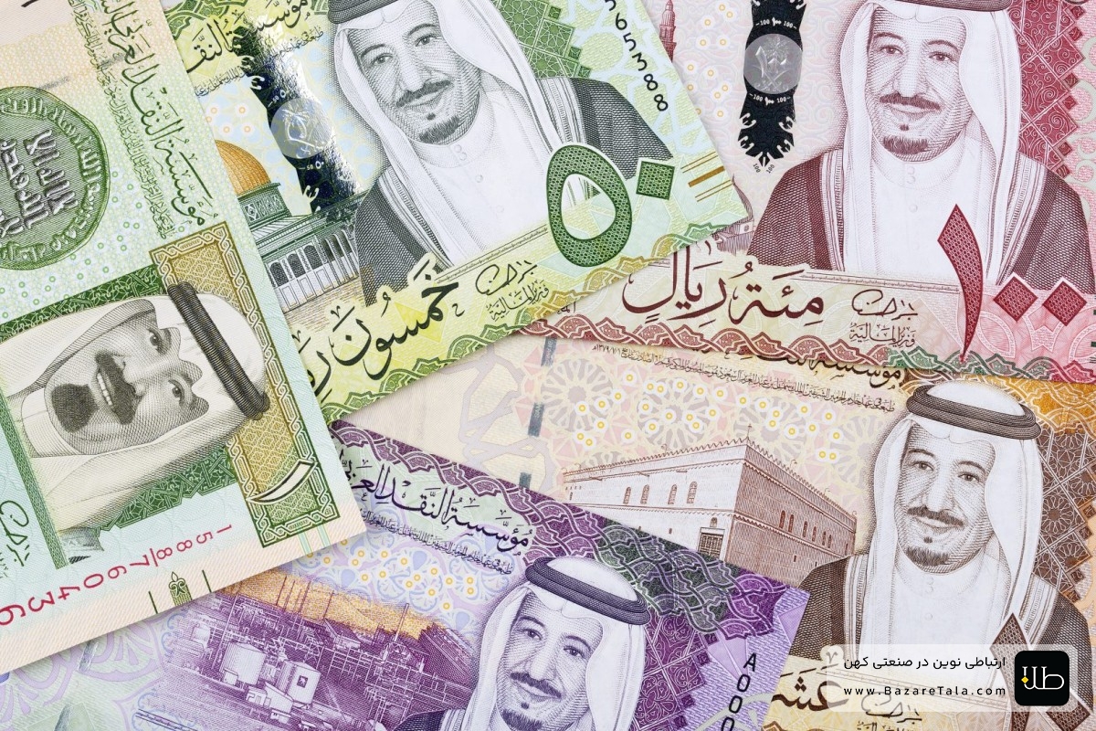 ریال عربستان