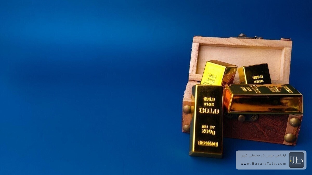 صندوق طلا