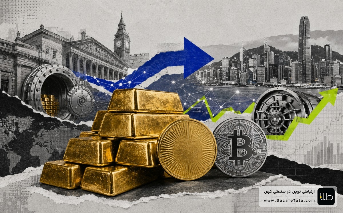 طلا یا بیت کوین