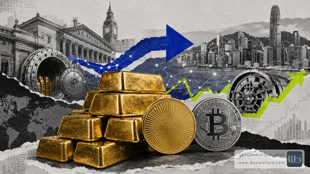 طلا یا بیت کوین