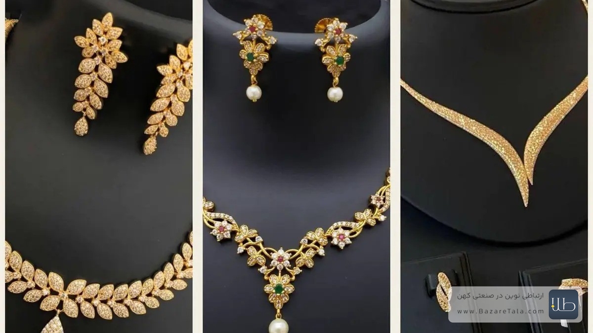 سرویس طلا عروس