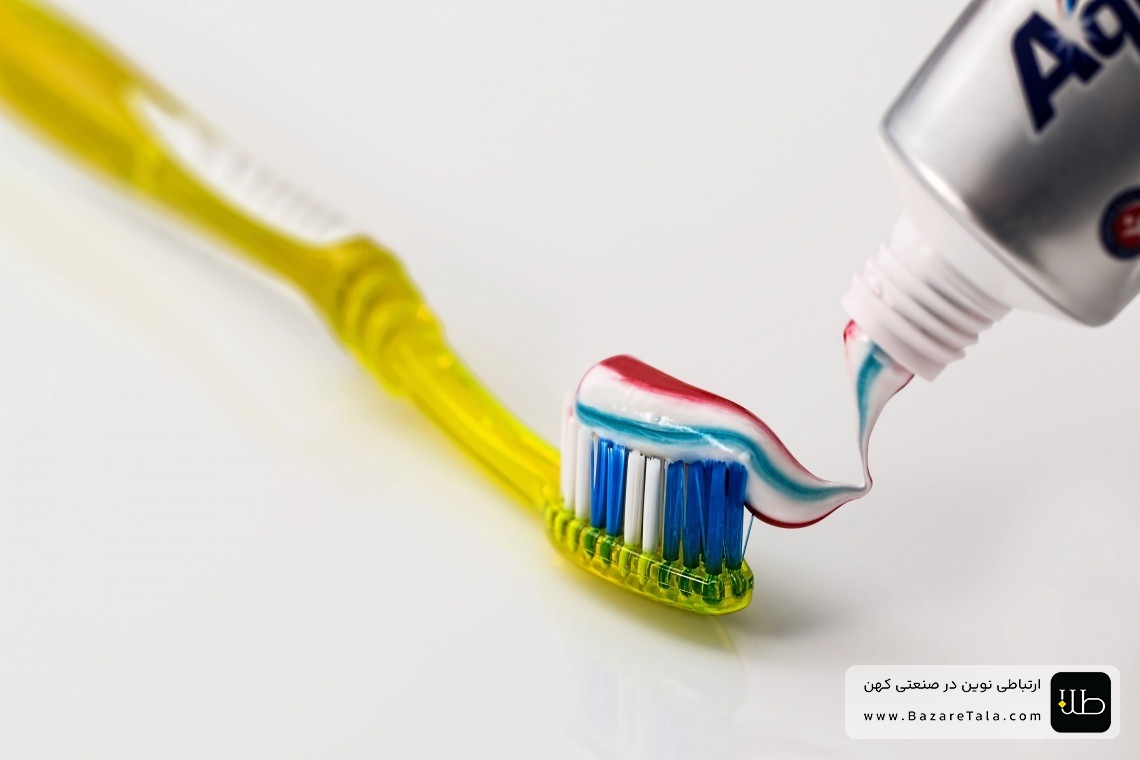 تمیز کردن طلا با خمیردندان