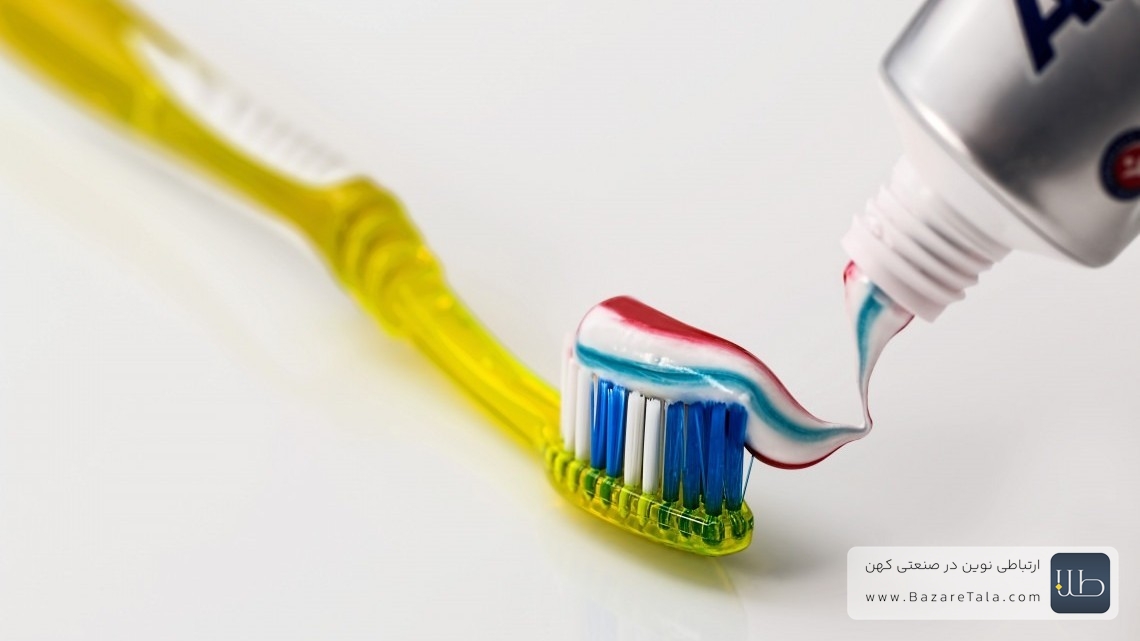 تمیز کردن طلا با خمیردندان