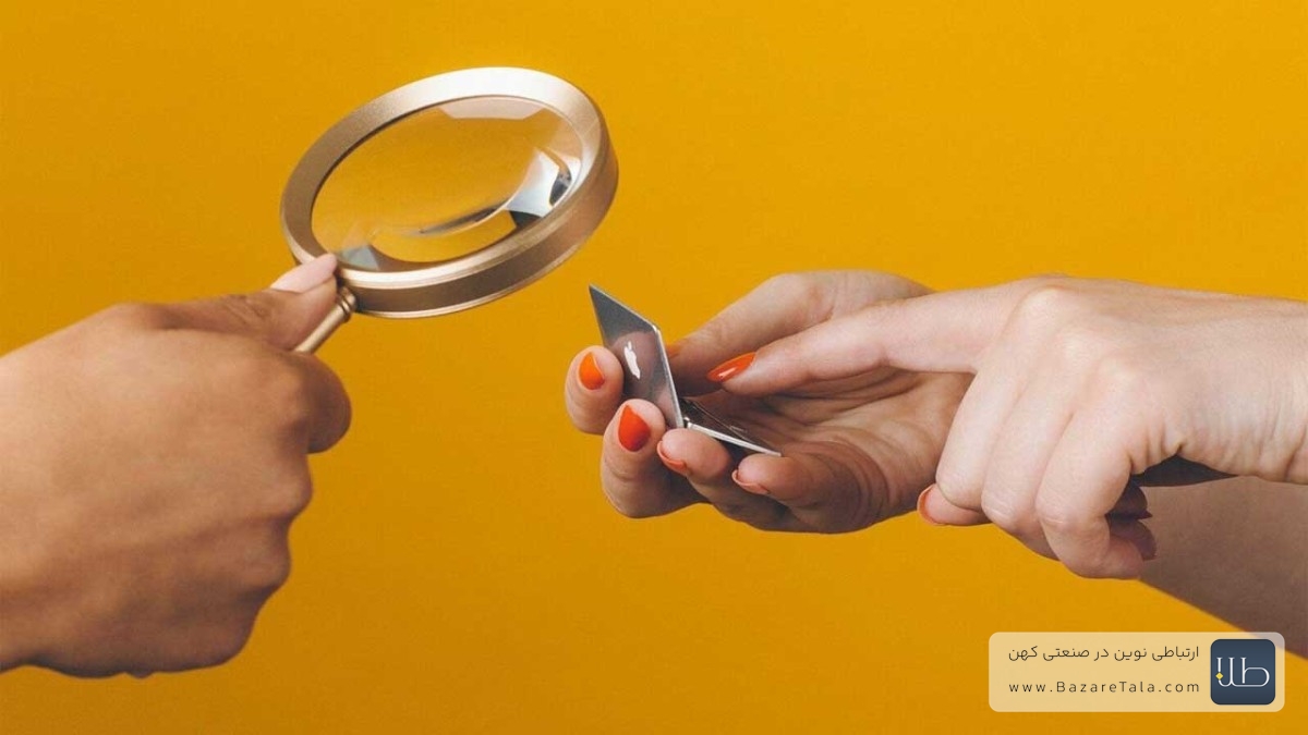 پیدا کردن طلا