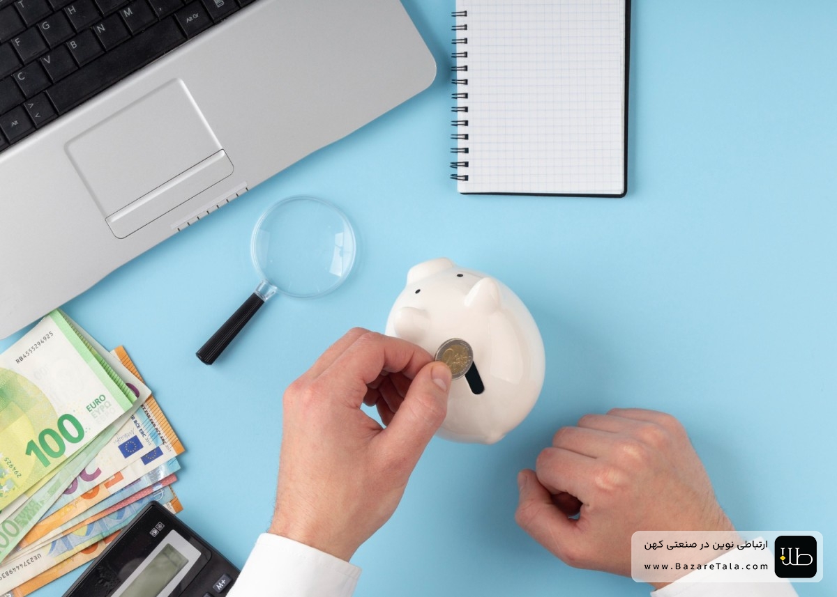 سرمایه گذاری با پول کم