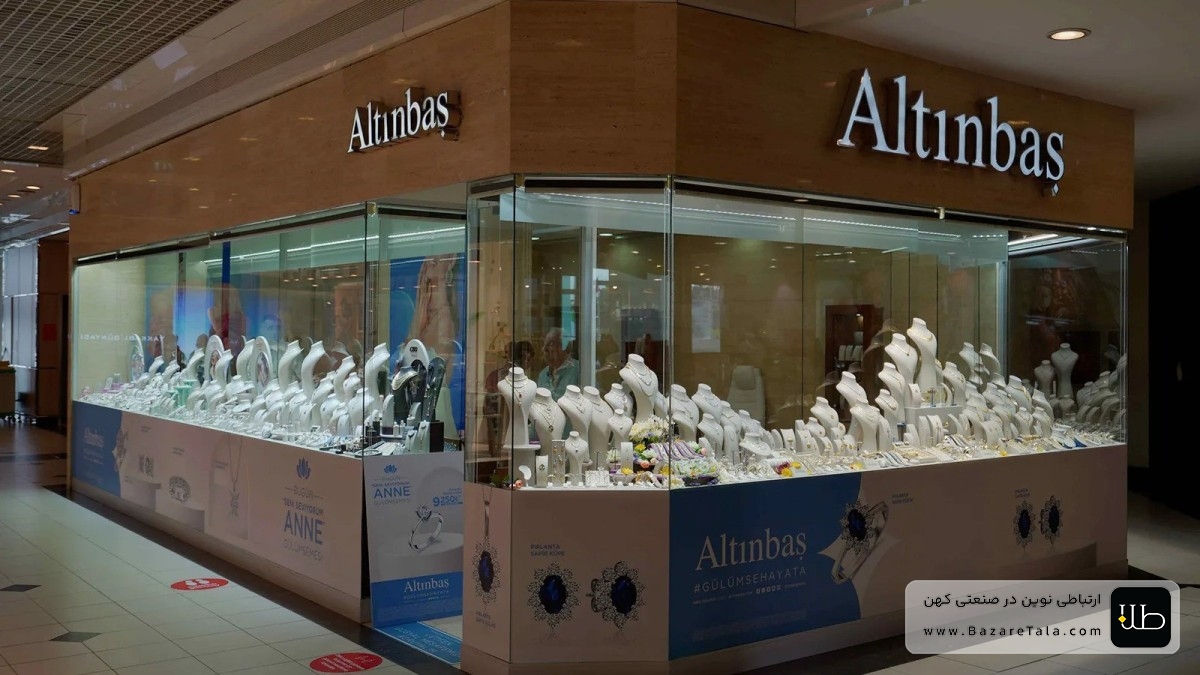 Altınbaş