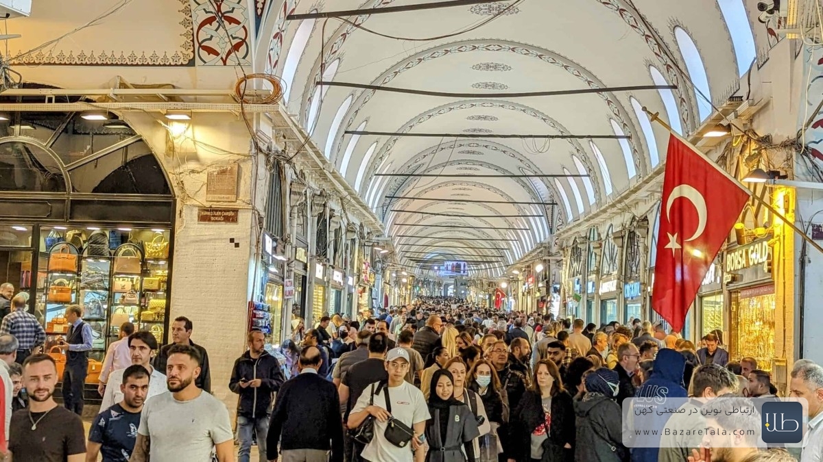 مراکز خرید استانبول