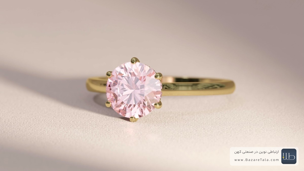 الماس صورتی 