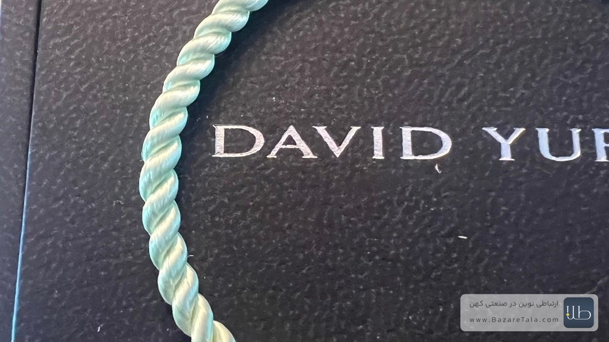 /بافت‌های طنابی دیوید یورمن