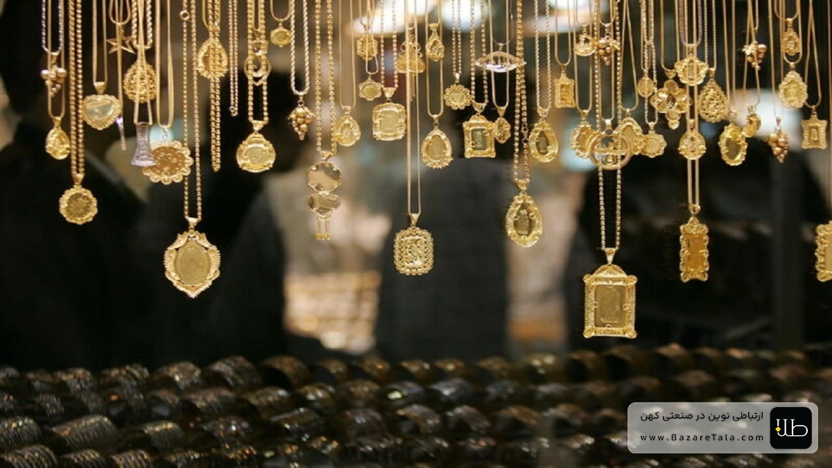 بازار طلای ایران