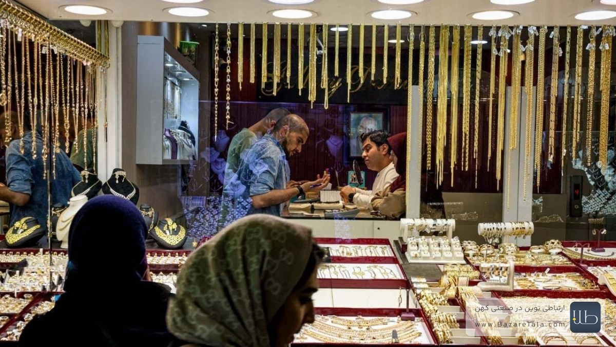 بازار طلای ایران