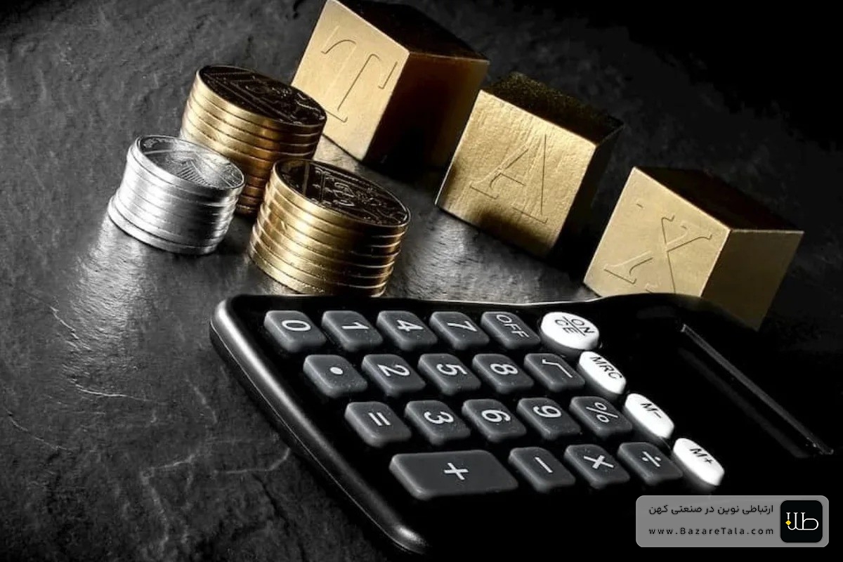 مالیات طلا
